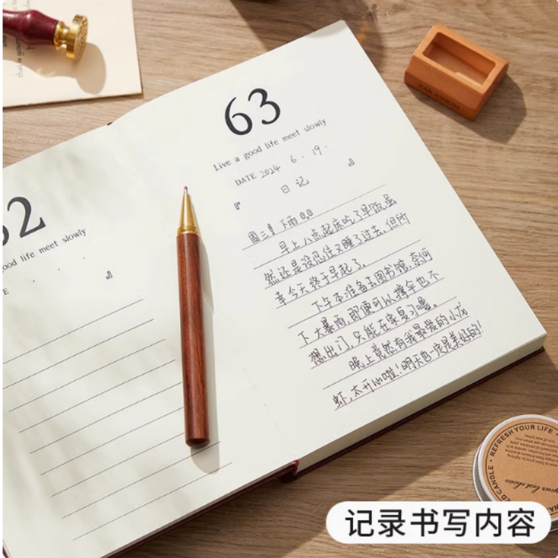365日一天一页A5高颜值ins风每日规划记事本时间管理日程本计划本