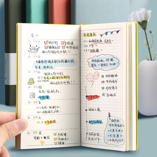 A6便携每周计划本一周一页小随身口袋年历表年计划月计划自填日期