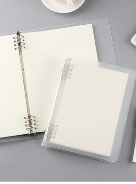 八孔软封面PVC方格点阵横线空白8孔磨砂80g手帐芯A4B5A5活页本
