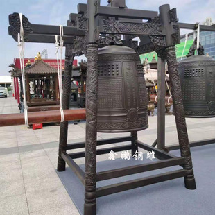 寺庙铸铜钟铁钟定制景区大型仿古铜钟公司上市青铜钟撞钟警钟长鸣