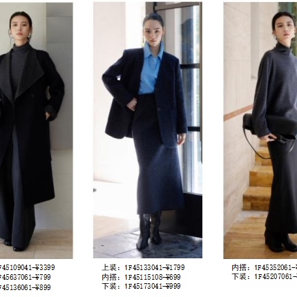 风笛25冬极简风黑色毛呢外套女中长款V领修身羊毛大衣高级感