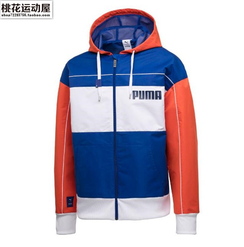 puma彪马adererror撞色风衣