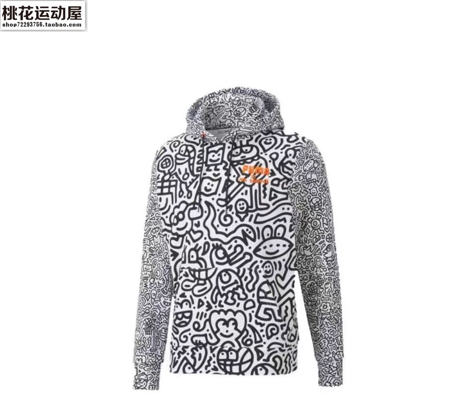 PUMA xMR DOODLE联名男子印花连帽针织套头衫598639-01 598640-02