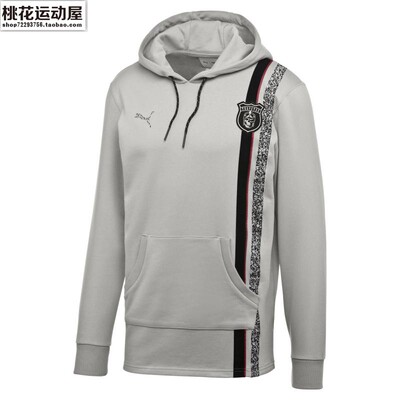 puma彪马男子针织长裤尺码