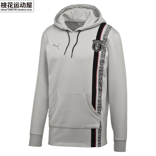 puma彪马男子针织长裤尺码