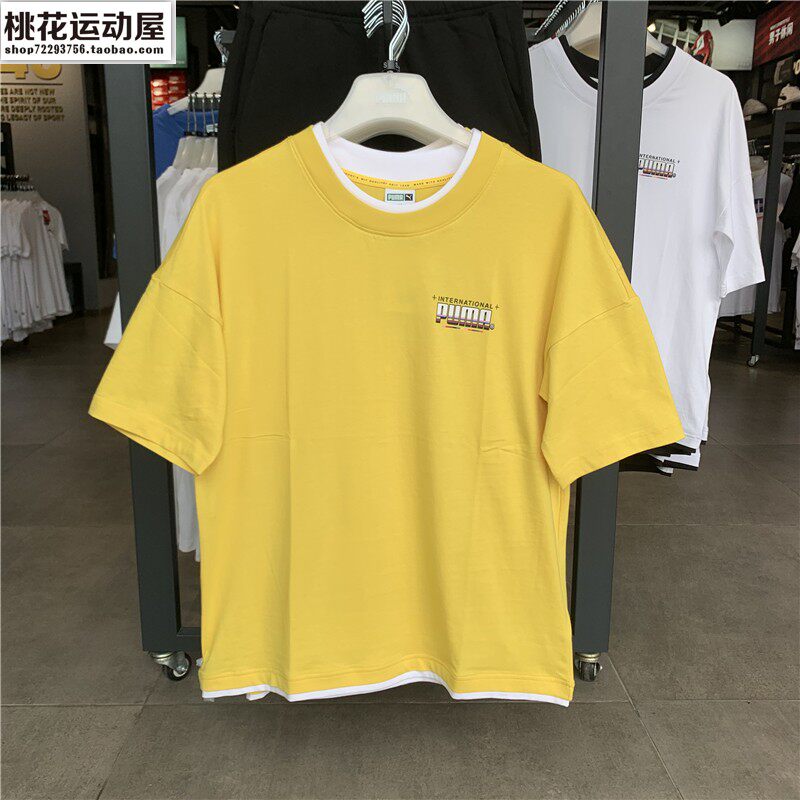 PUMA新款短袖t恤男假两件日系字母刺绣上衣夏季532257