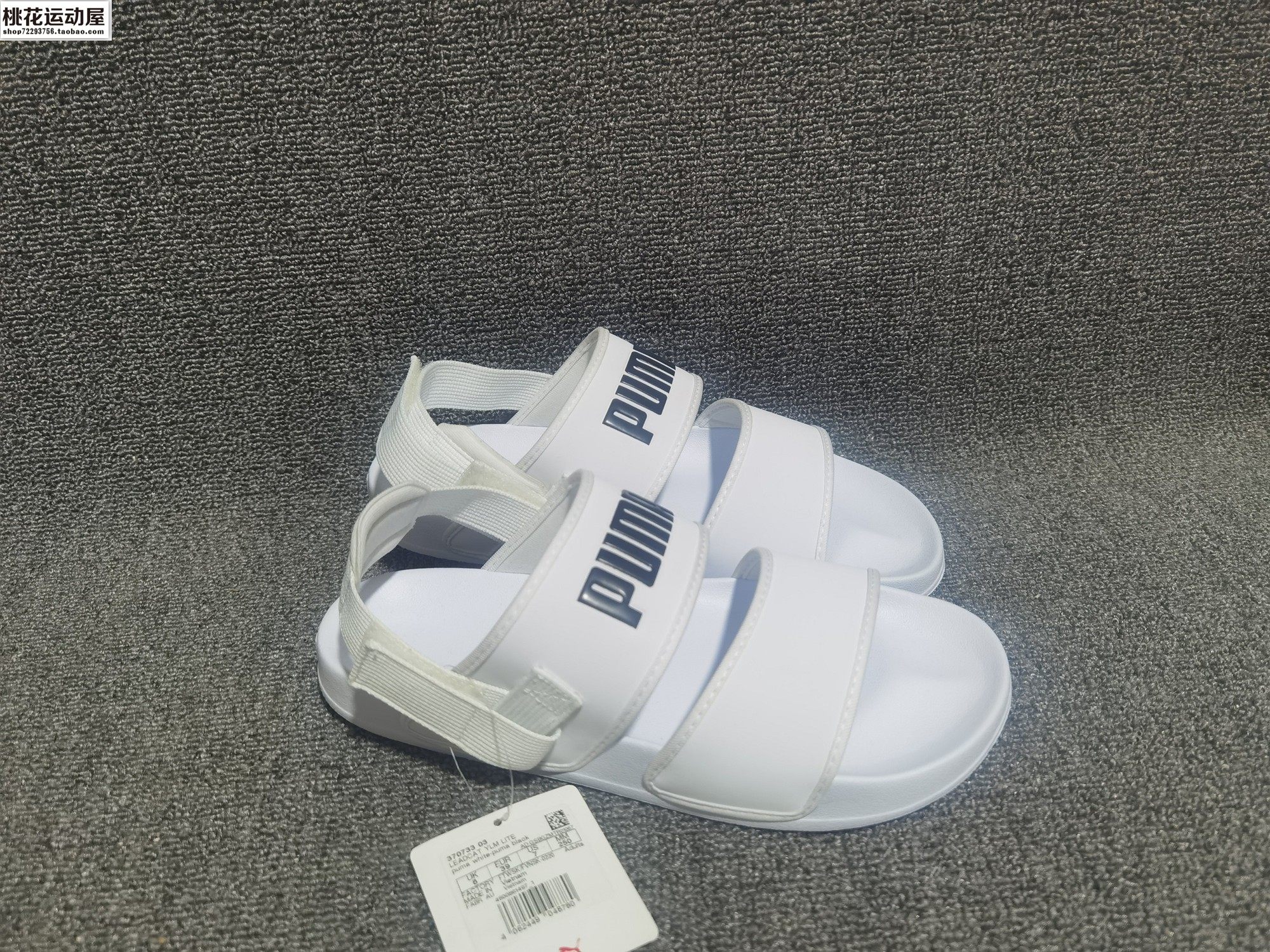 彪马puma 泫雅同款 女子双绑带沙滩凉鞋 凉拖鞋 370733-01-02