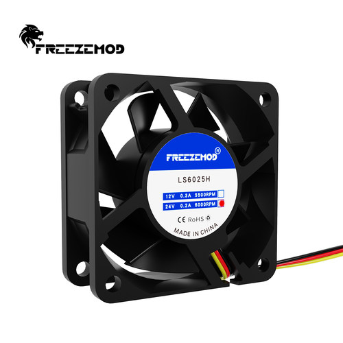 FREEZEMOD工业水冷散热风扇6cm双滚珠12-24V电压LS6025H转速6000