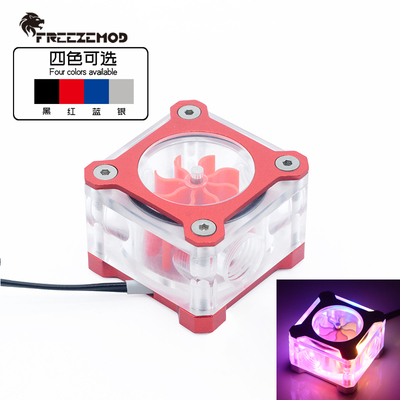 FREEZEMOD电脑水冷流速计