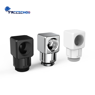 FREEZEMOD水冷散热90度旋转弯头GXZWT D90换向360度旋转2023款