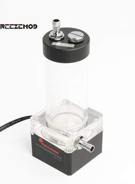 24v电压一体式FREEZEMOD