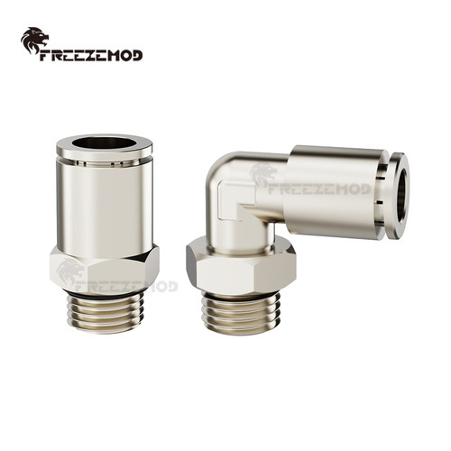 FREEZEMOD散热器水箱旋转硬管接头G1/4内外牙六角扳手位黄铜镀镍