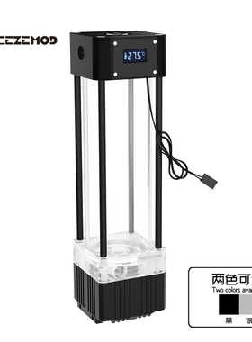 FREEZEMOD水冷PUB-FS6WX水冷水泵一体式VA液晶屏温显可调进出方向