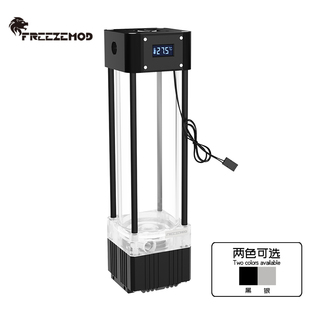 FREEZEMOD水冷PUB VA液晶屏温显可调进出方向 FS6WX水冷水泵一体式