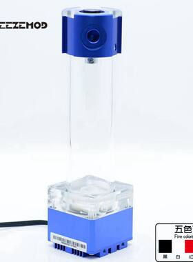 FREEZEMOD电脑水冷PUB-FS6MA水泵水箱一体扬程4米流量800L消泡器