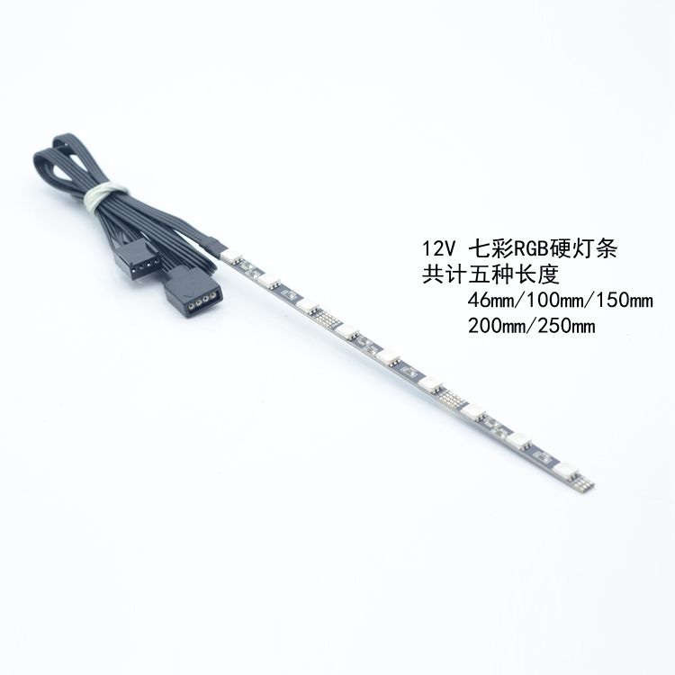 FREEZEMOD电脑CPU水冷水箱DT-S12YD硬灯12VRGB双接头可与主板同步