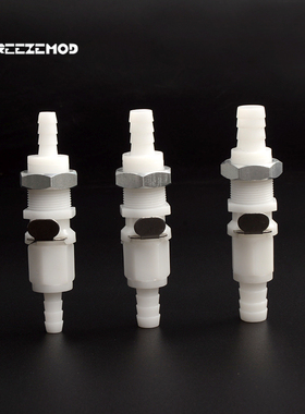 FREEZEMOD止水快插快接二端断开止水快速接头穿板ZSZT-T6美容仪器