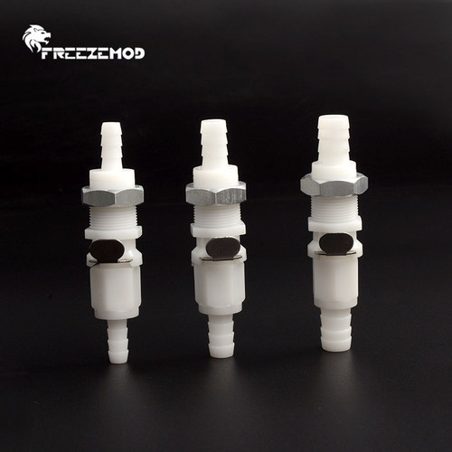 FREEZEMOD止水快插快接二端断开止水快速接头穿板ZSZT-T6美容仪器