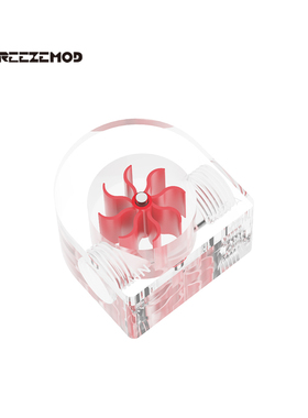 FREEZEMOD水流计LSJ-PM2A电脑水冷半圆流速器1.29克轻薄型叶轮