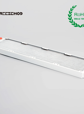 FREEZEMOD电脑水冷TSRP-WP480铜散热排烤漆白色ROHS认证紫铜翅片