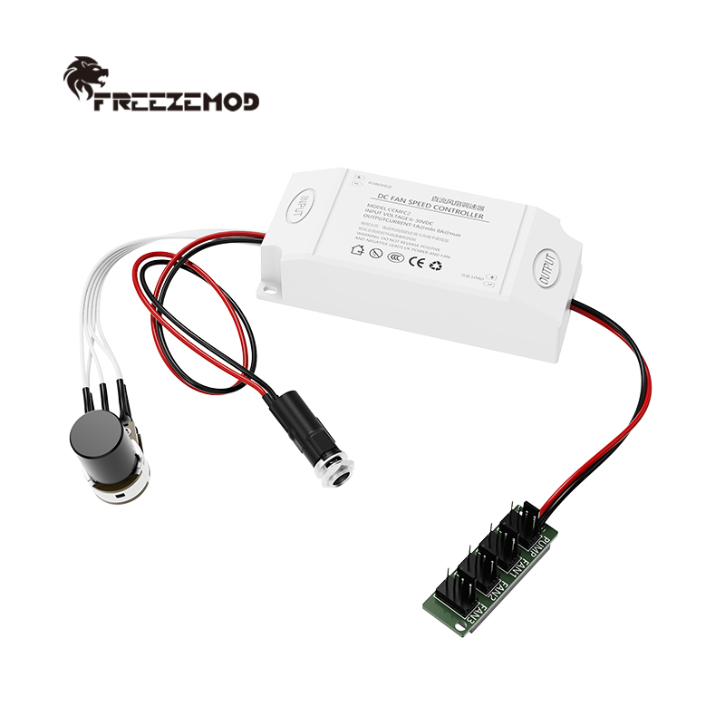 FREEZEMOD手动调速器二线三线四线风扇循环水泵可调12-24V可关停