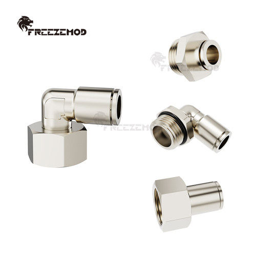 FREEZEMOD散热器水箱旋转硬管接头G1/2内外牙六角扳手位黄铜镀镍