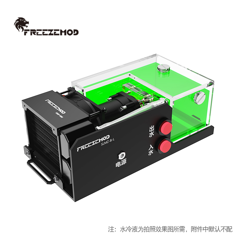 散热模组FREEZEMOD工业医疗美容