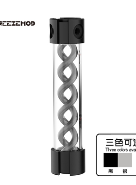 FREEZEMOD电脑水箱2020款全金属T病毒水箱YSX-TBDA内置排泡器