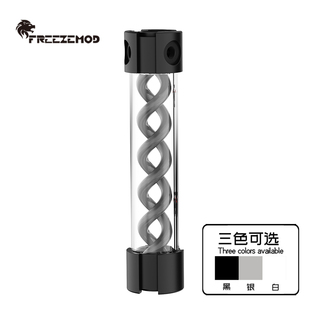 FREEZEMOD电脑水箱2020款全金属T病毒水箱YSX-TBDA内置排泡器