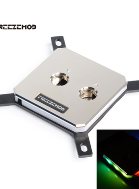 FREEZEMOD电脑CPU水冷头JB3TR全金属60*60上盖幻彩灯效RGB