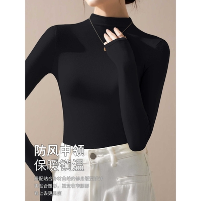 黑色打底衫女秋冬2025新款内搭可外穿小个子修身长袖t恤早秋上衣