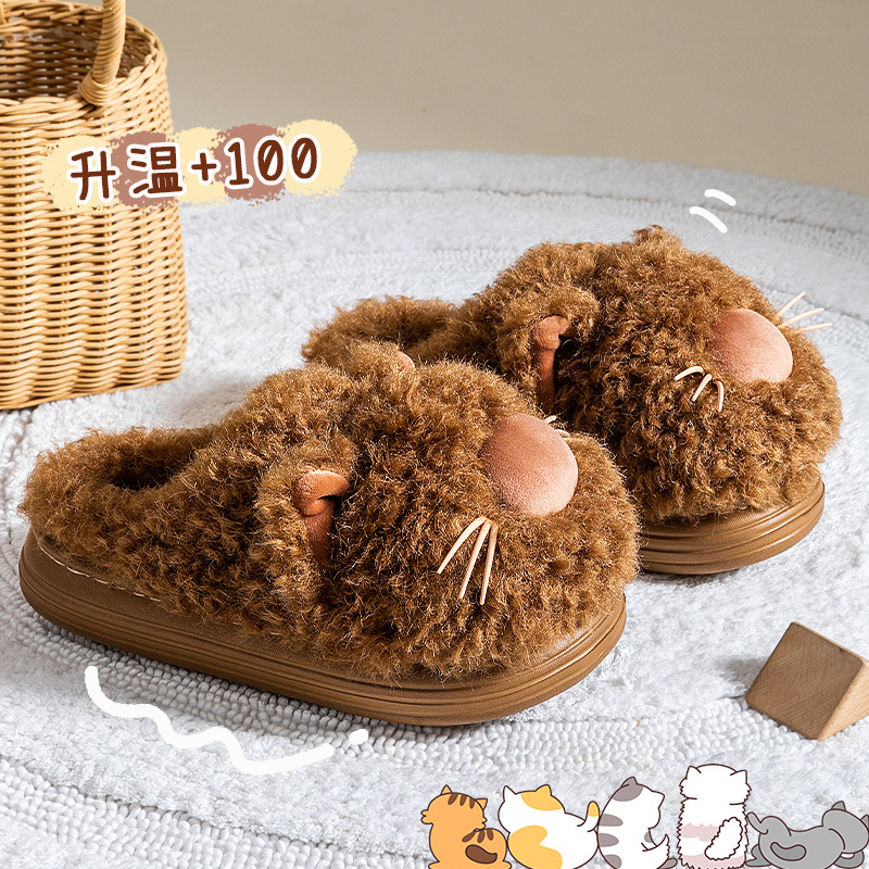 治愈猫猫棉拖鞋女款2025新款秋冬季室内家居防滑保暖踩屎感棉鞋女