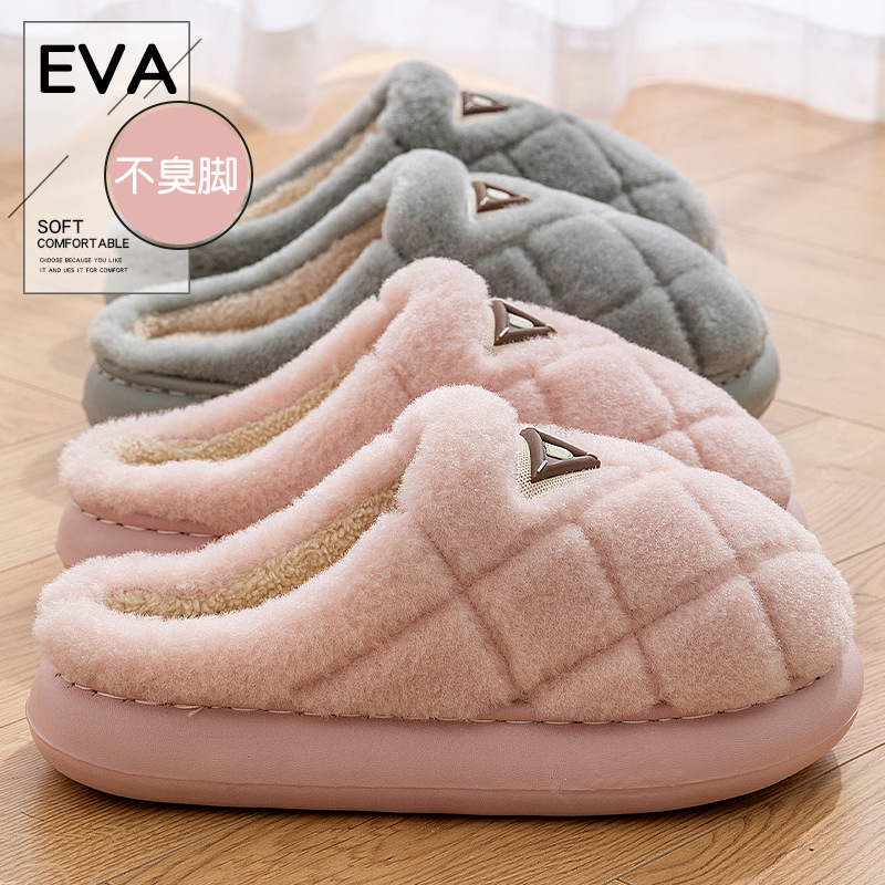棉拖鞋女款秋冬季2025新款室内家居防滑厚底保暖毛绒月子情侣棉拖