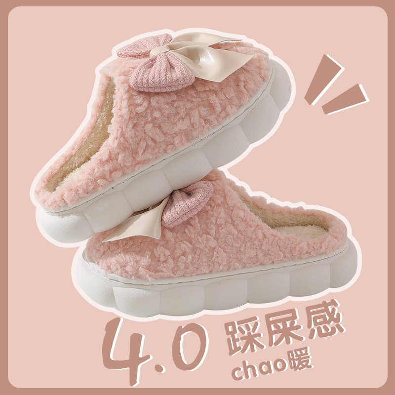 2025新款棉拖鞋女款冬季居家用保暖防滑厚底蝴蝶结毛毛拖鞋女