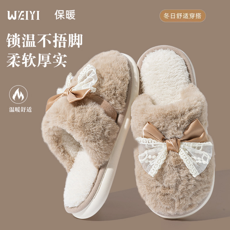 毛毛拖鞋地板拖女居家日用耐磨情侣防滑不臭脚保暖蝴蝶结棉拖鞋男