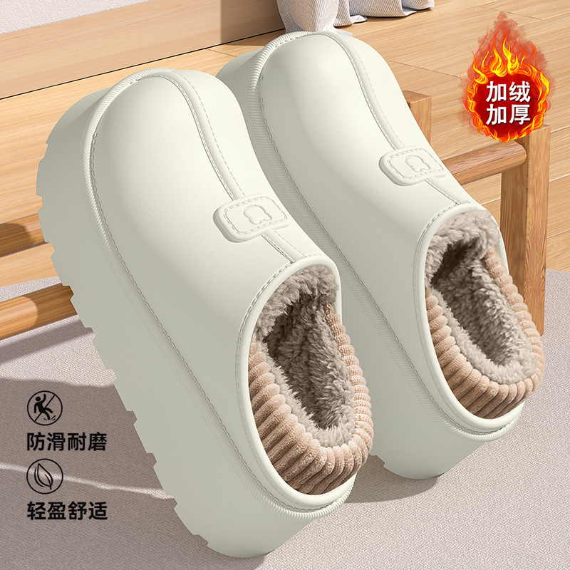 防水棉拖鞋女款秋冬季2025新款居家毛绒保暖厚底防滑包根外穿棉鞋