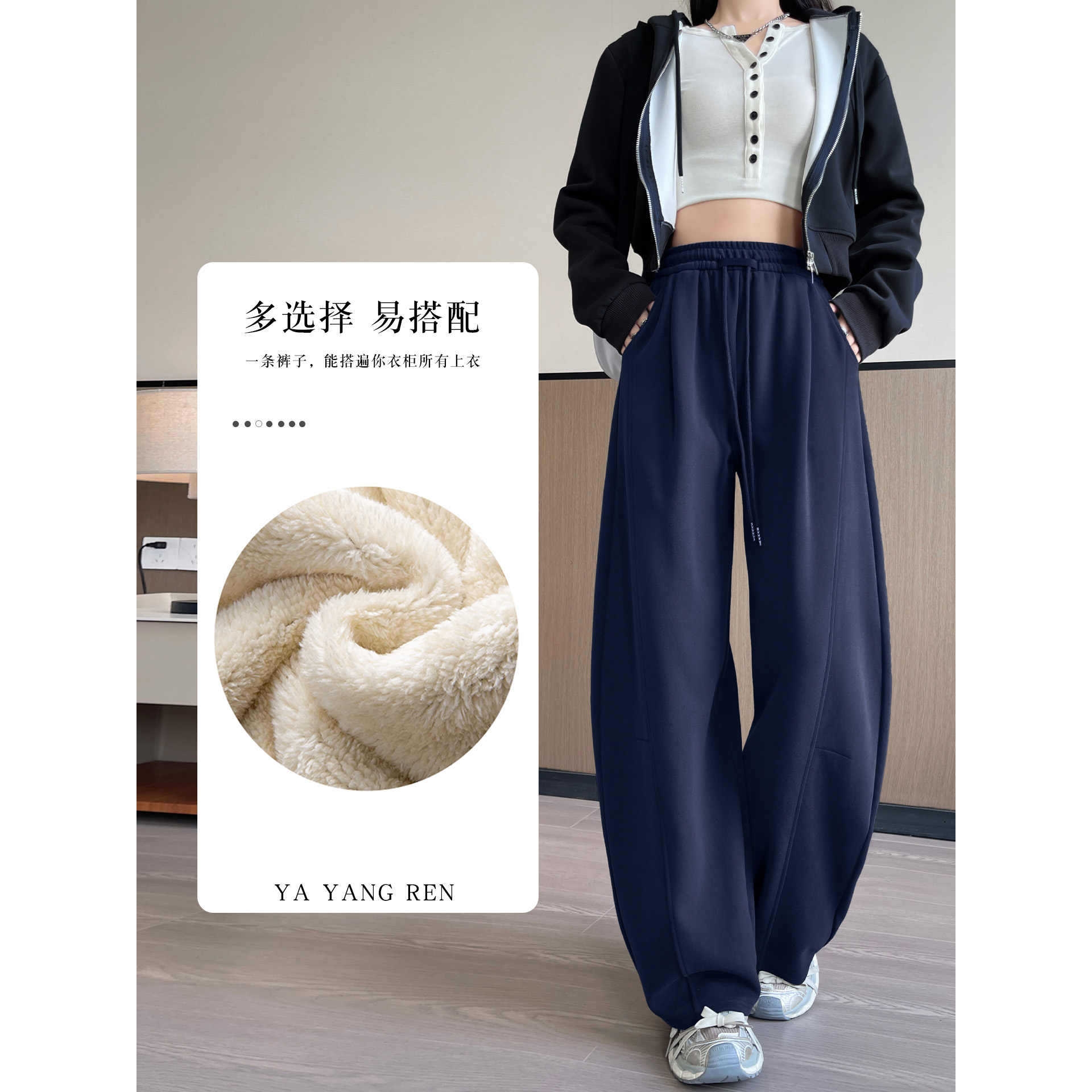 美式运动裤女秋冬新款小个子直筒宽松休闲大码弯刀香蕉阔腿卫裤子