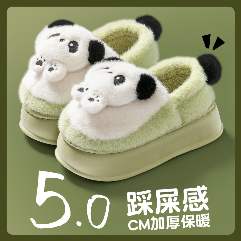 可爱熊猫棉拖鞋厚底室内家居女款2025新款秋冬季保暖防滑外穿棉拖
