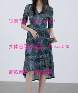 国内代购 ISAYIDO傲丝度 999 连衣裙182Y3218 新款 专柜正品 2026夏装