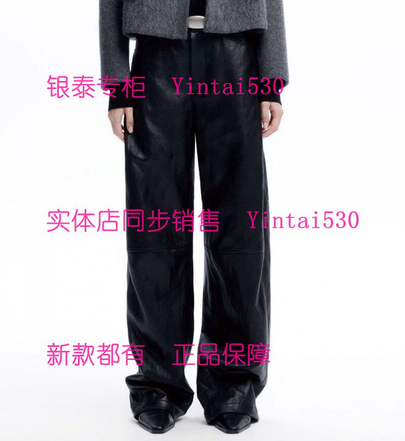 尤西子 专柜正品2025冬装新款皮裤裤子255GK5323 国内代购吊牌899