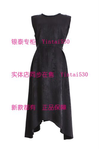 PAIPUER拍普儿 专柜正品2026夏装新款连衣裙QX75036J1国内代购999