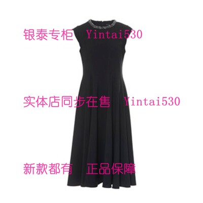 BAGPIPE风笛 专柜正品2026夏装新款连衣裙1G25172090国内代购1599