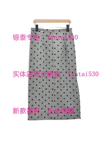 CEKEKE茜可可 专柜正品2025冬装新款半身裙CNP5106162国内代购589