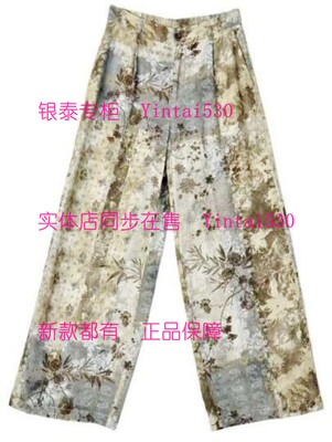 MY·NODE蔓诺蒂 专柜正品2026夏装新款裤子605155252 国内代购599