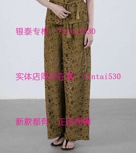 新款 2026夏装 裤 子182R5251 原669 ISAYIDO傲丝度 国内代购 专柜正品