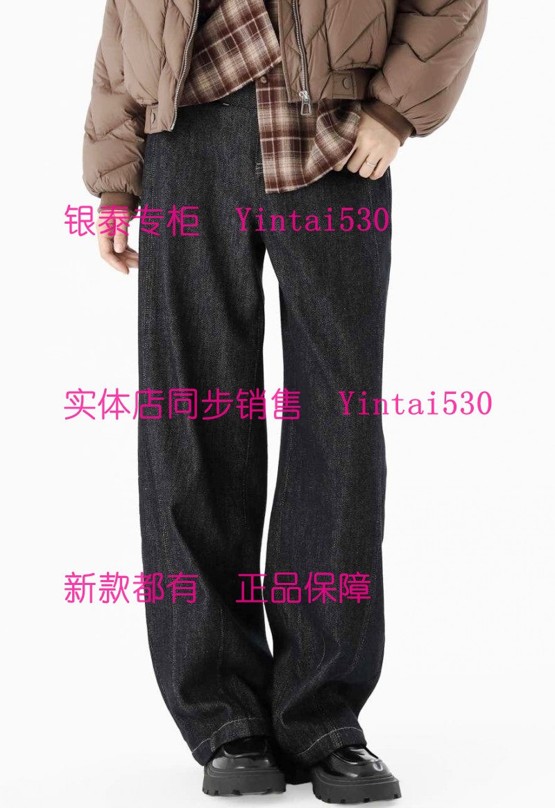PAIPUER拍普儿 专柜正品2025冬装新款牛仔裤PD81035B3国内代购739