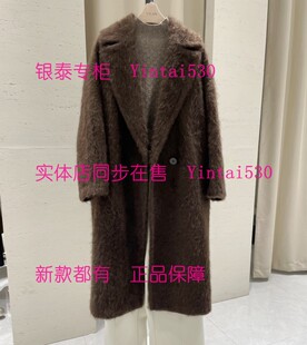 VILAN慧兰 专柜正品2025冬装新款双面呢大衣P4266DY3国内代购6986