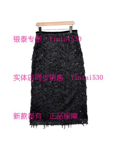 CEKEKE茜可可 专柜正品2025冬装新款半身裙CNP5116232国内代购589
