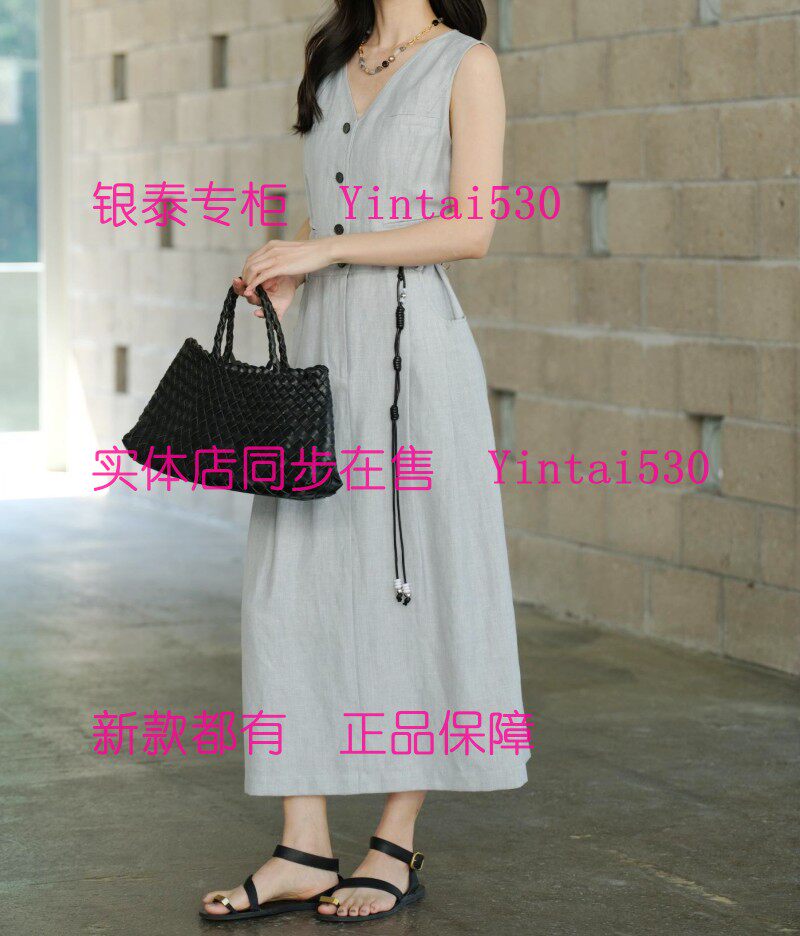 AitooSuxi艾凸苏希 2026夏新款连衣裙A2621LQ163 国内代购正品769