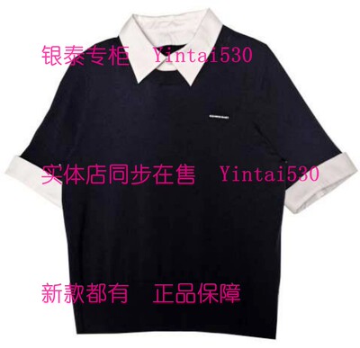 MY·NODE蔓诺蒂 专柜正品2026夏装新款上衣603221001 国内代购739